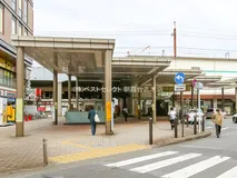 JR「新座」駅