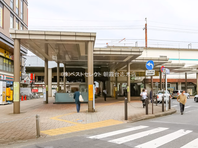 新座市 新座駅周辺（交通アクセス）